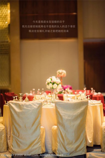 久久久综合久久海报