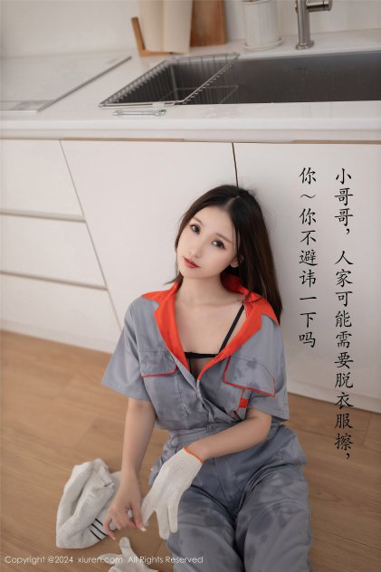 国模小黎第三套大尺度人体海报